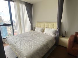 1 Bedroom Condo for rent at Ideo Q Victory, Thanon Phaya Thai