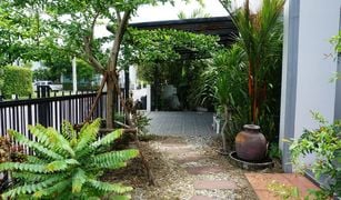 北标 Khok Sawang 3 卧室 屋 售 