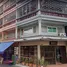  Shophaus zu vermieten in Pom Prap Sattru Phai, Bangkok, Pom Prap, Pom Prap Sattru Phai