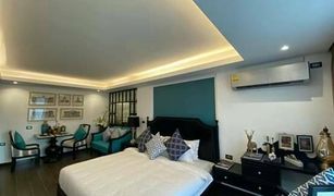 清迈 Si Phum Glory Boutique Suites 1 卧室 公寓 售 