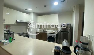 1 Bedroom Apartment for sale in Najmat Abu Dhabi, Abu Dhabi The Wave