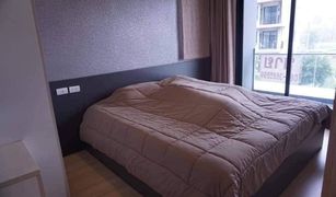 Tha Sala, ချင်းမိုင် Grand Parano တွင် 2 အိပ်ခန်းများ ကွန်ဒို ရောင်းရန်အတွက်