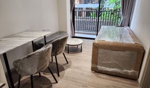 1 Bedroom Condo for sale in Khlong Toei, Bangkok FYNN Asoke Sukhumvit 10