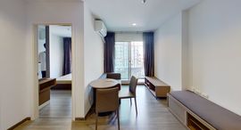 Available Units at The Trust Condo at BTS Erawan