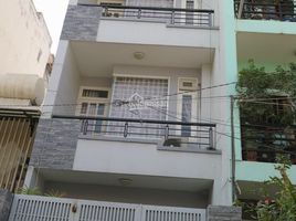 3 Bedroom Villa for sale in Binh Thanh, Ho Chi Minh City, Ward 25, Binh Thanh