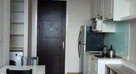 ยูนิตที่เหลืออยู่ในโครงการ Q House Condo Sukhumvit 79