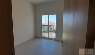 4 Habitaciones Adosado en venta en Villanova, Dubái Amaranta