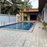 8 Bedroom Villa for sale in Mueang Krabi, Krabi, Ao Nang, Mueang Krabi