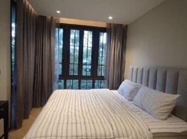 2 Bedroom Condo for sale at The Reserve Sukhumvit 61, Khlong Tan Nuea