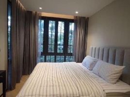 2 Schlafzimmer Appartement zu verkaufen im The Reserve Sukhumvit 61, Khlong Tan Nuea