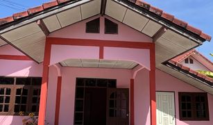 3 Bedrooms House for sale in Mueang Kao, Khon Kaen 