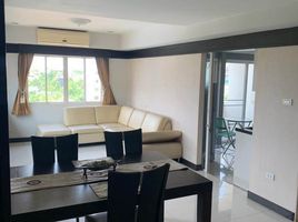 2 Schlafzimmer Wohnung zu verkaufen im Happy Home Condo, Don Mueang