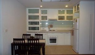 2 chambres Condominium a vendre à Lumphini, Bangkok Baan Thanon Sarasin