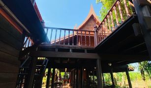 4 Bedrooms Villa for sale in Ngio Rai, Nakhon Pathom 