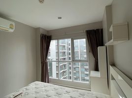 1 Bedroom Condo for sale at Aspire Rama 9, Bang Kapi