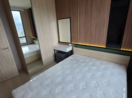 2 Schlafzimmer Appartement zu vermieten im Nue Noble Ratchada-Lat Phrao, Chantharakasem