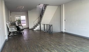 4 Bedrooms Whole Building for sale in Prawet, Bangkok H-CAPE Serene Bangna - Sukaphiban 2