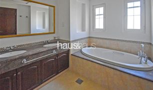 4 Bedrooms Villa for sale in Mirador La Coleccion, Dubai Alvorada 2