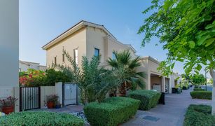 3 Habitaciones Villa en venta en Reem Community, Dubái Mira 1