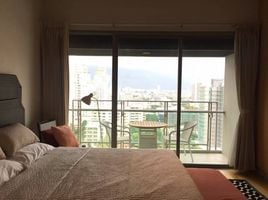 3 Bedroom Apartment for rent at The Madison, Khlong Tan Nuea