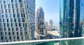 Damac Heights at Dubai Marina पर उपलब्ध यूनिट