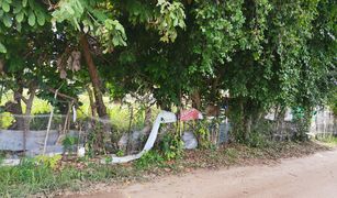 N/A Land for sale in Ban Pho, Nakhon Ratchasima 