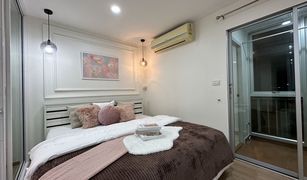 Chatuchak, ဘန်ကောက် Regent Home 6 Prachacheun တွင် 1 အိပ်ခန်း ကွန်ဒို ရောင်းရန်အတွက်