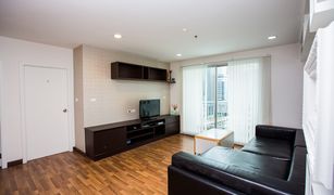 1 Bedroom Condo for sale in Sam Sen Nai, Bangkok Centric Scene Phaholyothin 9