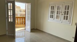 Available Units at Al Narges 3