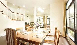 4 Bedrooms House for sale in Khlong Tan Nuea, Bangkok 