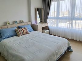 1 Bedroom Condo for rent at Supalai Veranda Sukhumvit 117, Bang Mueang Mai, Mueang Samut Prakan