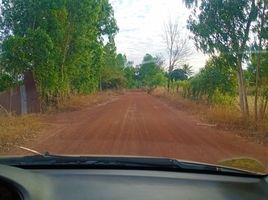  Grundstück zu verkaufen in Kuchinarai, Kalasin, Sam Kha, Kuchinarai, Kalasin