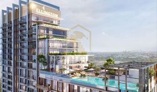 Квартира, 2 спальни на продажу в District 7, Дубай Mohammed Bin Rashid City