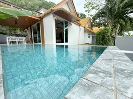 2 спален Вилла на продажу в Baan St. Tropez, Карон, Пхукет Тощн, Пхукет