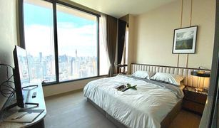 1 Bedroom Condo for sale in Khlong Toei Nuea, Bangkok The Esse Asoke