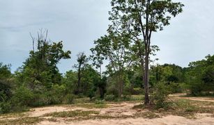 N/A Land for sale in Cha-Am, Phetchaburi 