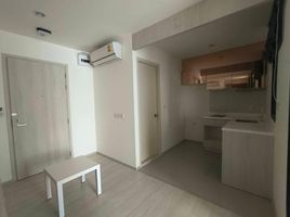 1 Schlafzimmer Wohnung zu verkaufen im Life Asoke, Bang Kapi