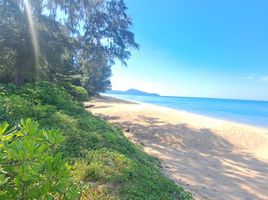  Grundstück zu verkaufen in Mai Khao, Phuket, Mai Khao, Thalang, Phuket
