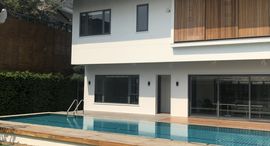 99 Residence Rama 9中可用单位