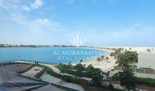 2 Schlafzimmern Appartement zu verkaufen in The Lagoons, Ras Al-Khaimah Ras al Khaimah Gateway