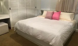曼谷 Khlong Toei Siam Penthouse 1 2 卧室 公寓 售 