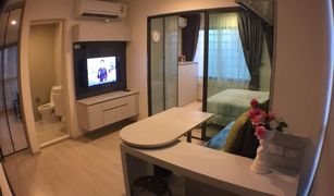 Кондо, 1 спальня на продажу в Makkasan, Бангкок Rhythm Asoke 2