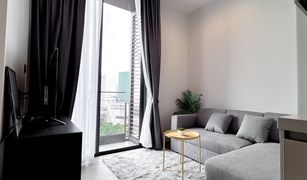 1 chambre Condominium a vendre à Chomphon, Bangkok The Crest Park Residences