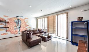 2 chambres Condominium a vendre à Khlong Ton Sai, Bangkok Villa Sathorn