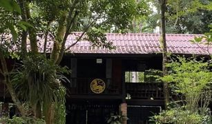 3 Bedrooms House for sale in , Phatthalung 