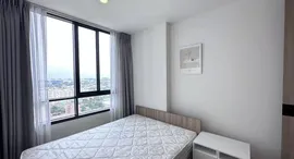 Available Units at Putrajaya