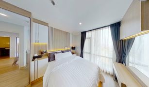 1 Bedroom Condo for sale in Thung Wat Don, Bangkok Bangkok Horizon Sathorn