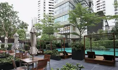 รูปถ่าย 2 of the Communal Pool at ดิ เอ็มโพริโอ เพลส