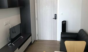 1 Bedroom Condo for sale in Thung Sukhla, Pattaya Notting Hill Laemchabang - Sriracha