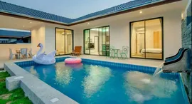 Available Units at Milpool Villas